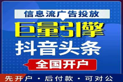 竞价托管实战：sem推广的五大经典案例