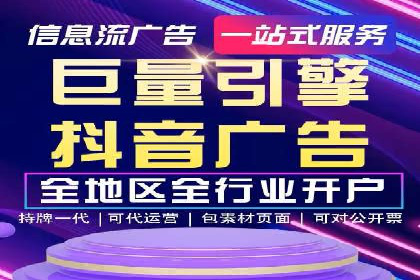 汽车行业SEM运营策略及成功案例探讨